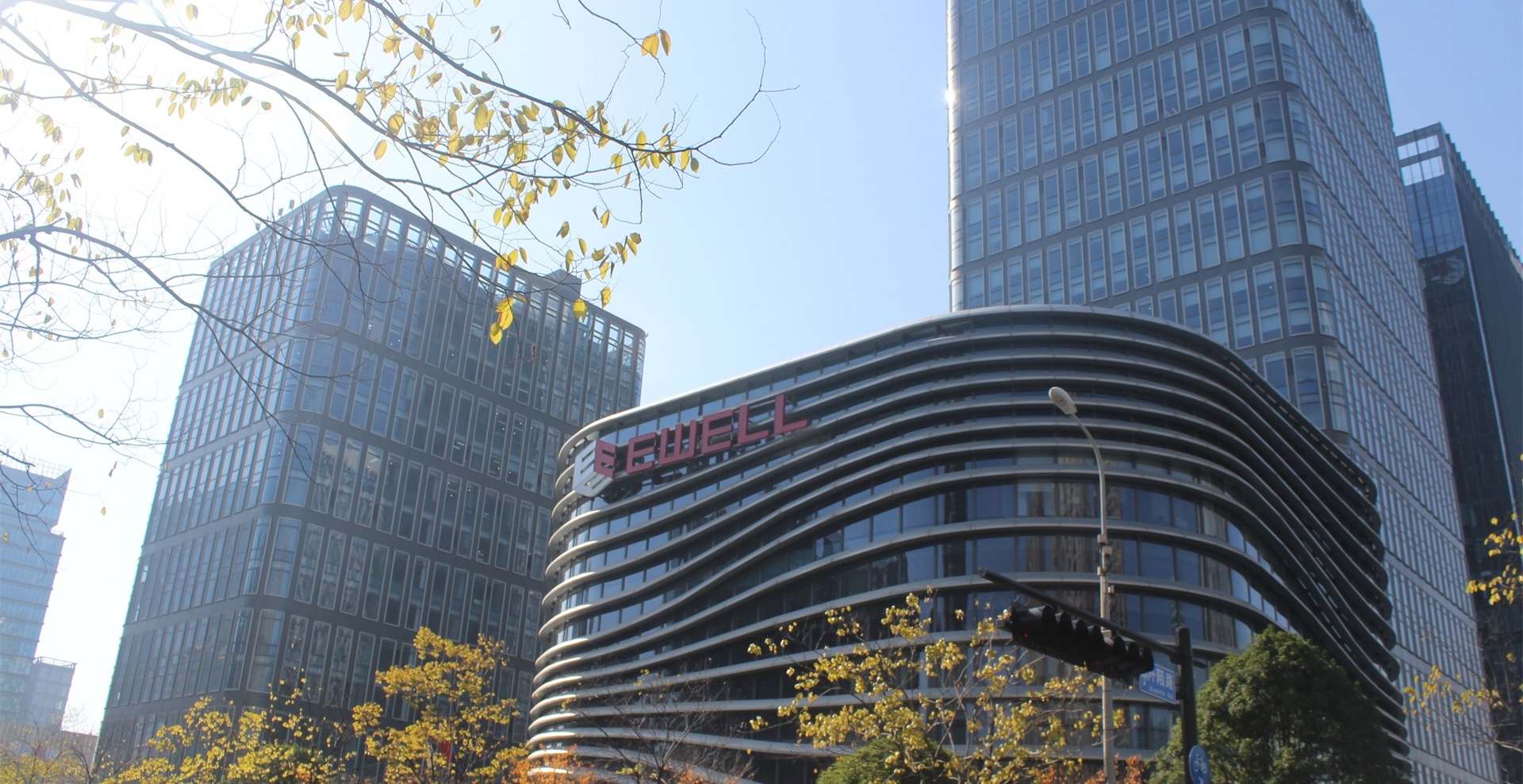 杭州醫(yī)惠智慧谷